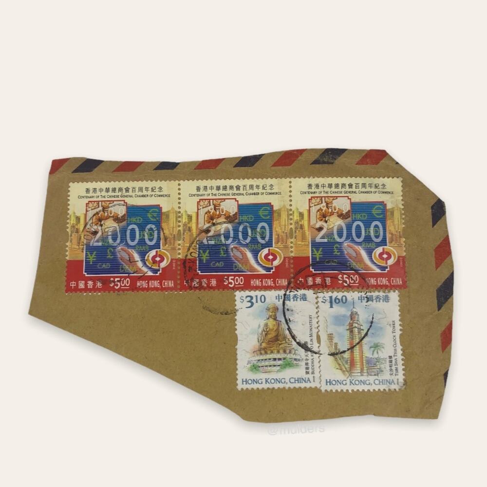 Vintage Y2k Year 2000 Used Hong Kong Postage Stamps Paper Ephemera